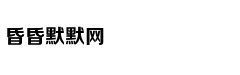 星云，被忽略的漫威第一美腿